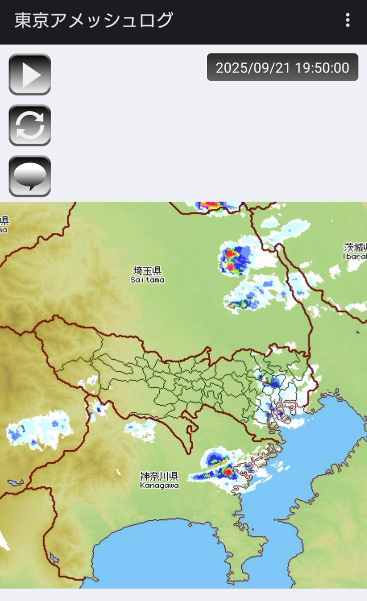 雷雨ページ 楽天市場】雨よけ ベランダ便利シート L W-481 ｜ 雨除け 日よけ