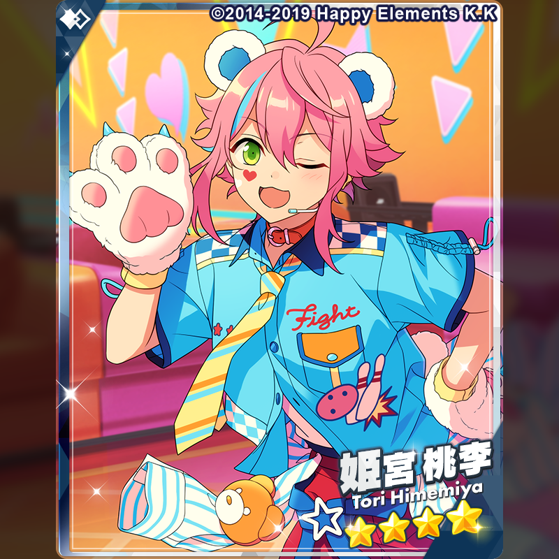 なずな@プロフ確認お願いします ページ♡ なずな@プロフ確認お願いします ページ♡ なずな@プロフ確認お願いし