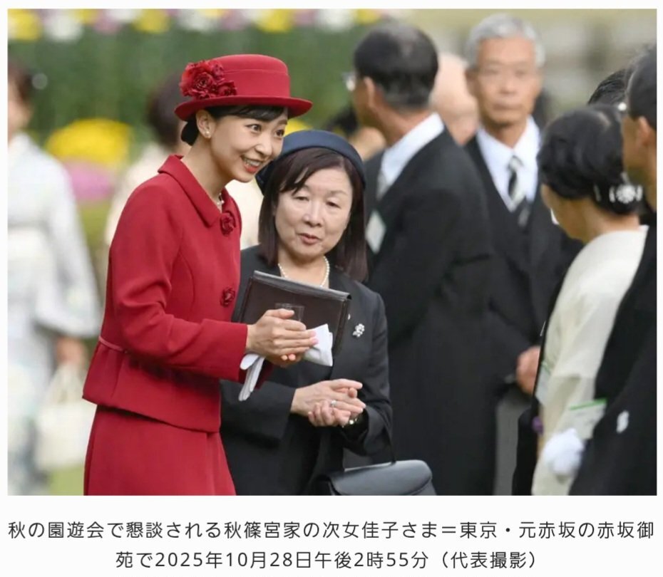 Sanaさま専用 さな様専用 Sana様 専用 サナ様専用（sana sana様専用ページ①②）