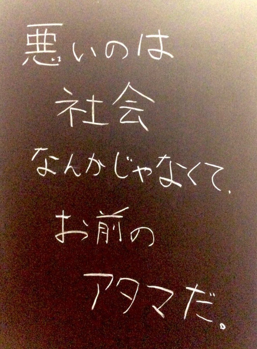 レーダー照射事件音声データ：中国訛りの英語で返答？