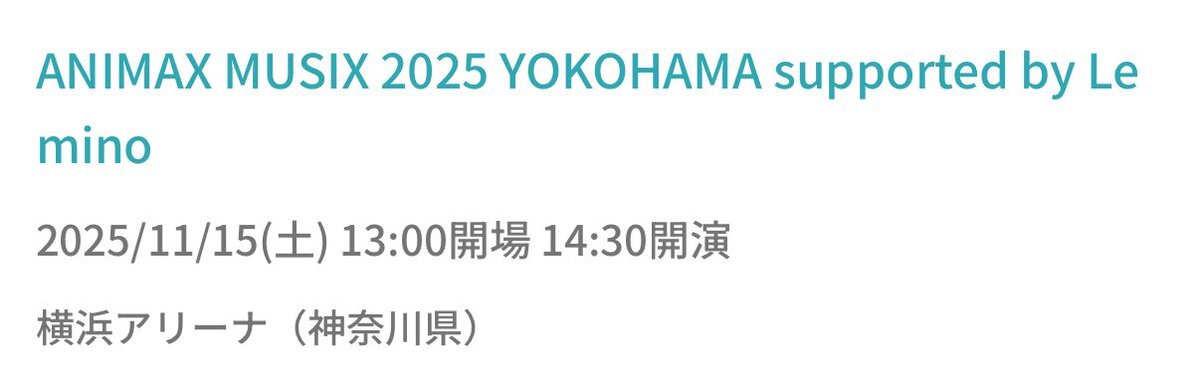 ツイステ、新キャラ＆イベント情報が明らかに！