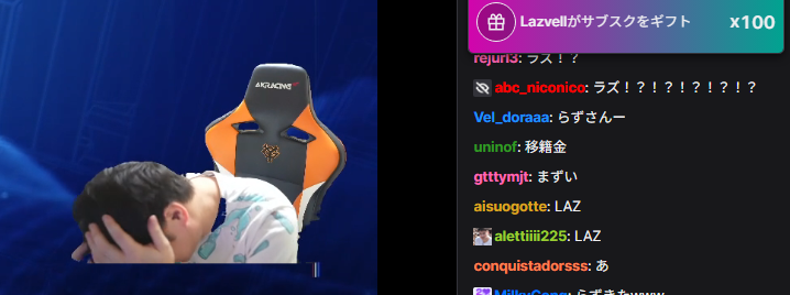 アブソル、ZETAに借りパクされる？