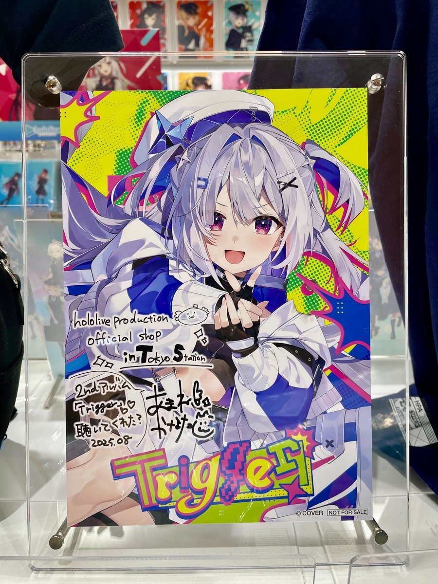 かなた Z/X -Zillions of enemy X- iDOL project Album 「Make your