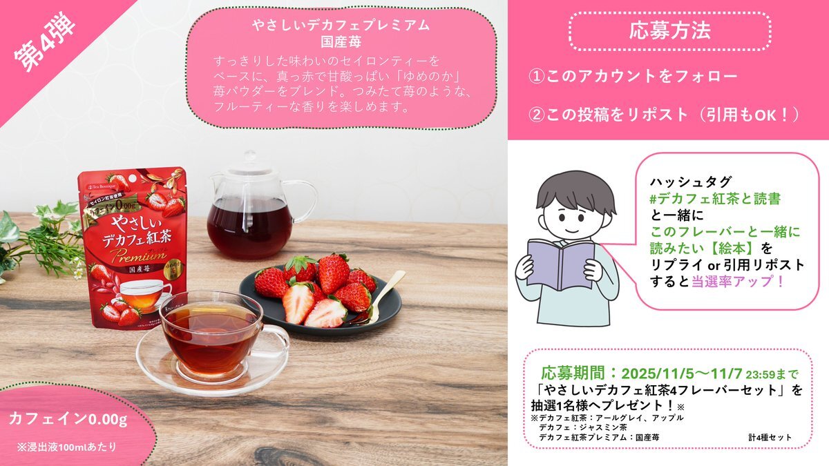 ぐりとぐらページ 0015336213L.jpg