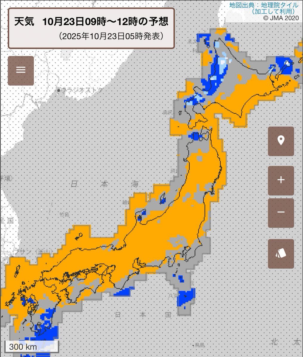 洗濯日和！10月23日の天気は？