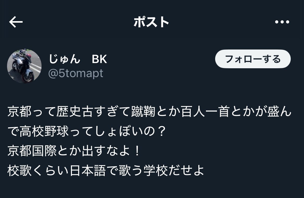 99%の人が知らないこと 全10巻セット 萬屋浜館店【過去の記事】 | まるっとあおもり検索サイト「ポ