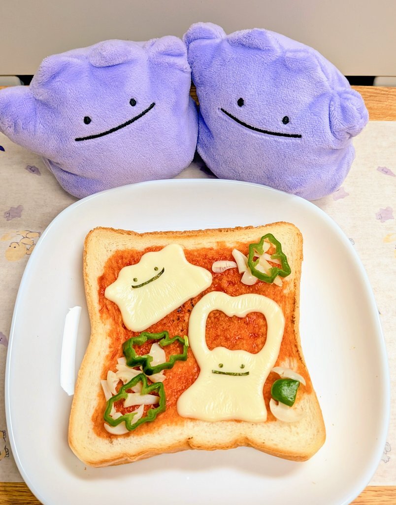 メタモン」のYahoo!リアルタイム検索 - X（旧Twitter）をリアルタイム検索