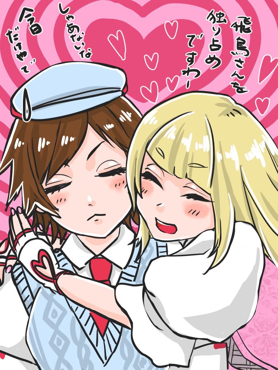 LiLi」のYahoo!リアルタイム検索 - X（旧Twitter）をリアルタイム検索