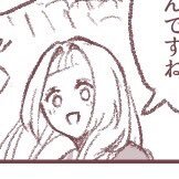 ホロライブぺこら＆ヴィヴィ初対面配信、待機枠3万人超えで話題に