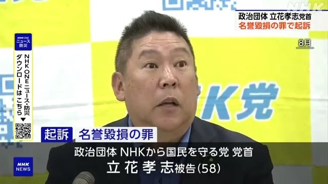 SNS上、傷つきと加害、そしてその感情について語る人々 
