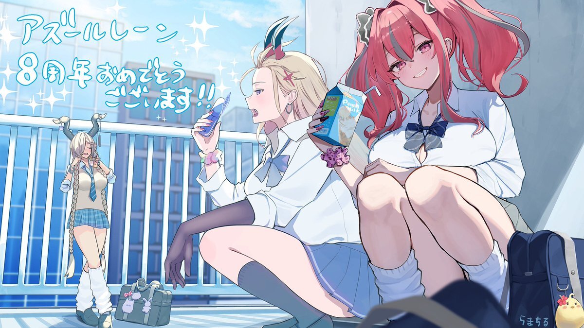 アズールレーン」のYahoo!リアルタイム検索 - X（旧Twitter）を
