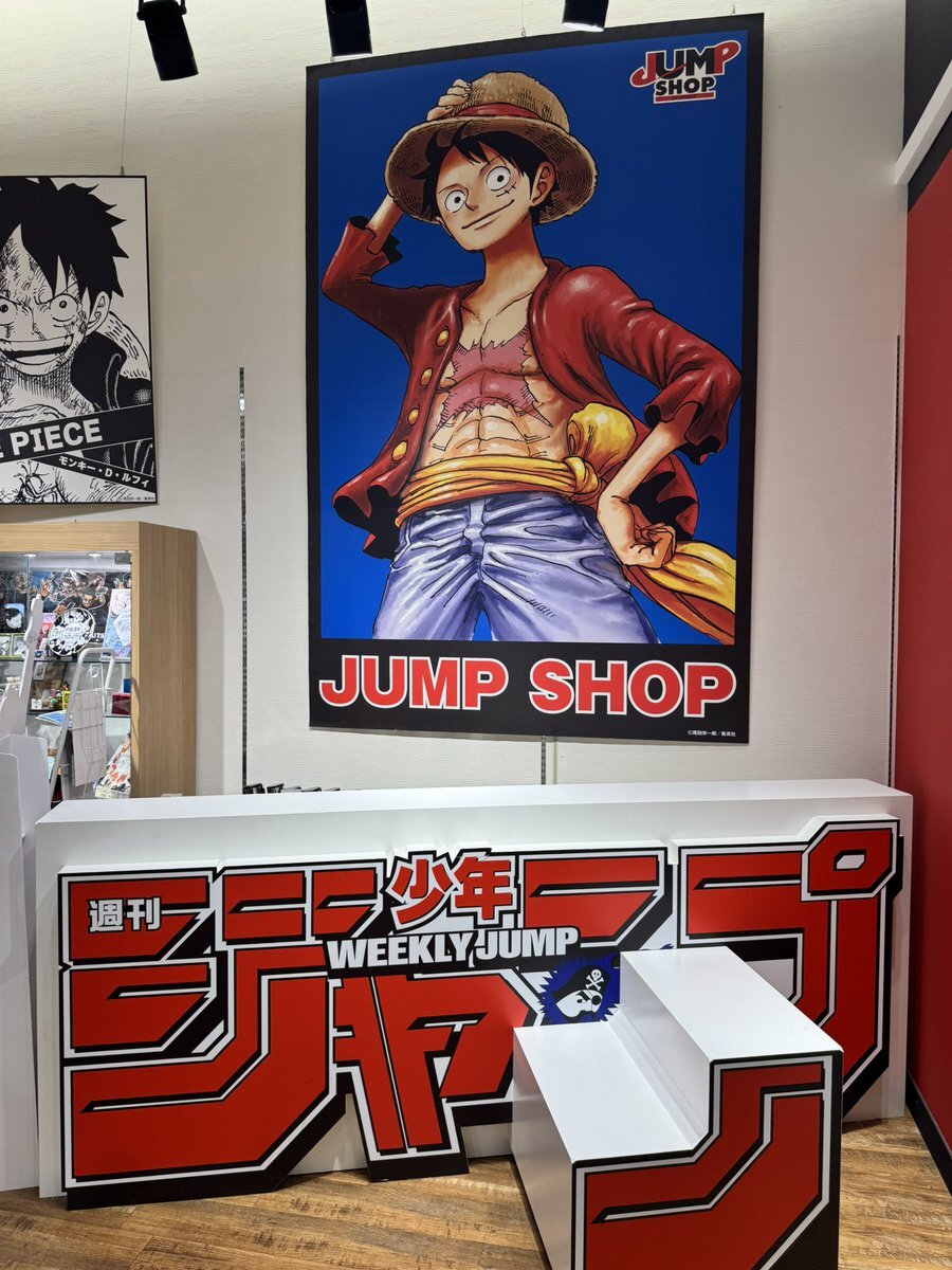 ジャンプショップ」のYahoo!リアルタイム検索 - X（旧Twitter
