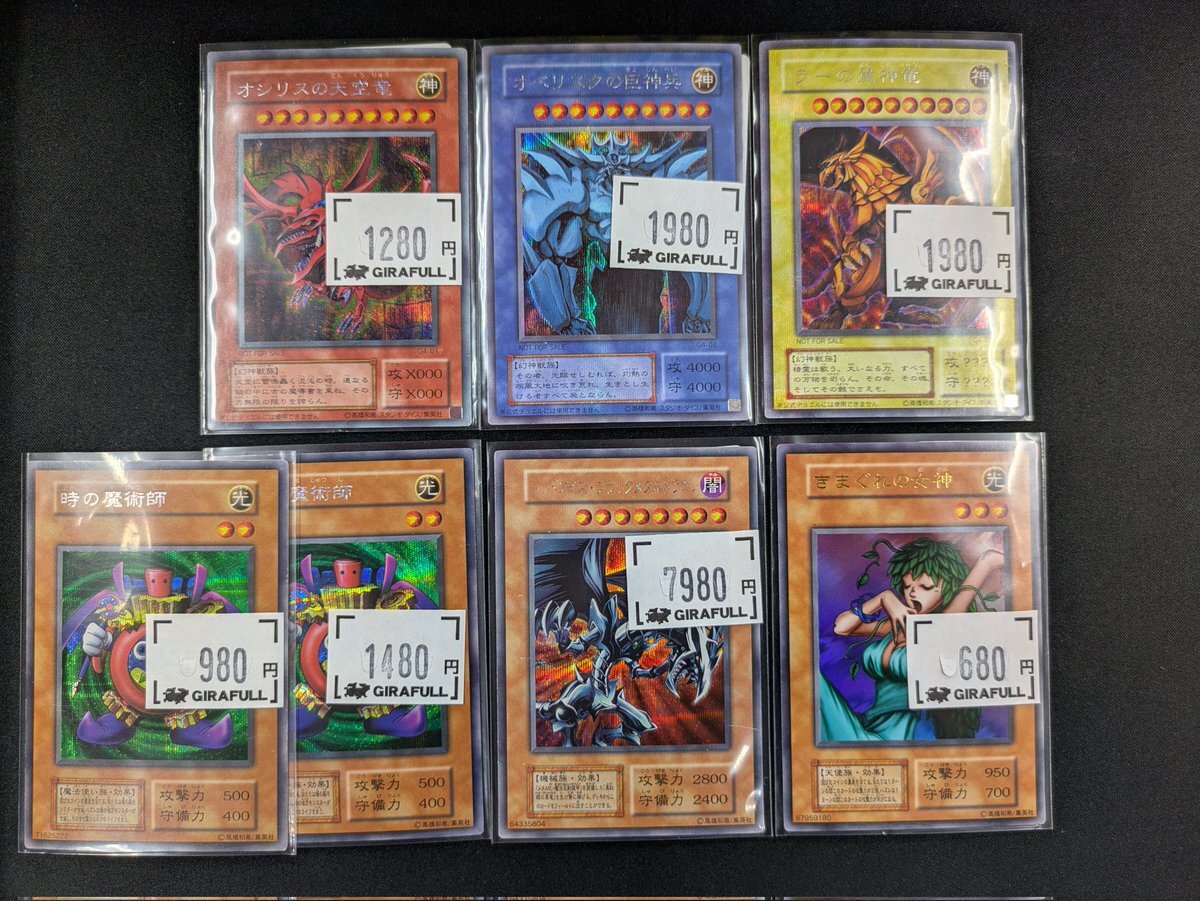 大量 まとめ 宝探し 700枚以上 デュエルマスターズ 遊戯王 カード 41xsGHrmBpL._UF894,1000_QL80_.jpg