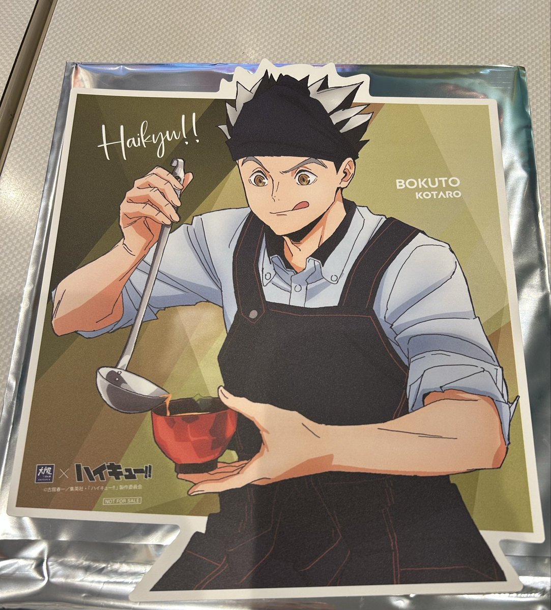 ゆきんぽ様 X（旧Twitter）で話題のおもしろ画像や動画 - Yahoo