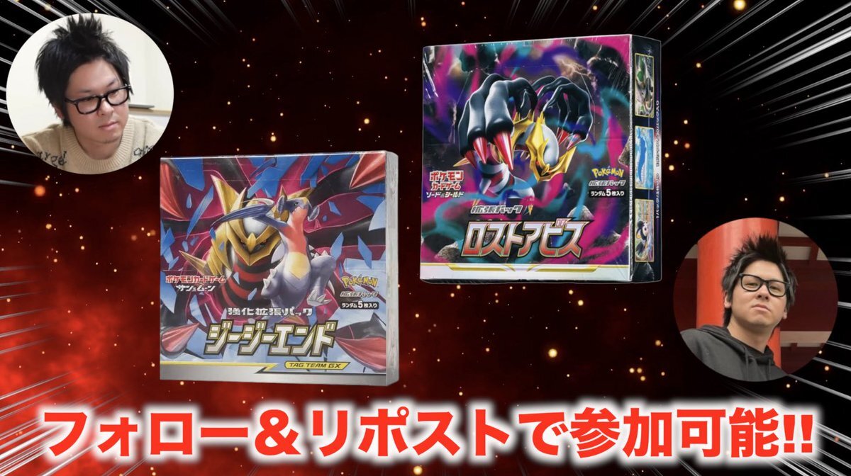 かなぺこ対談！初コラボから思い出話にファン感動