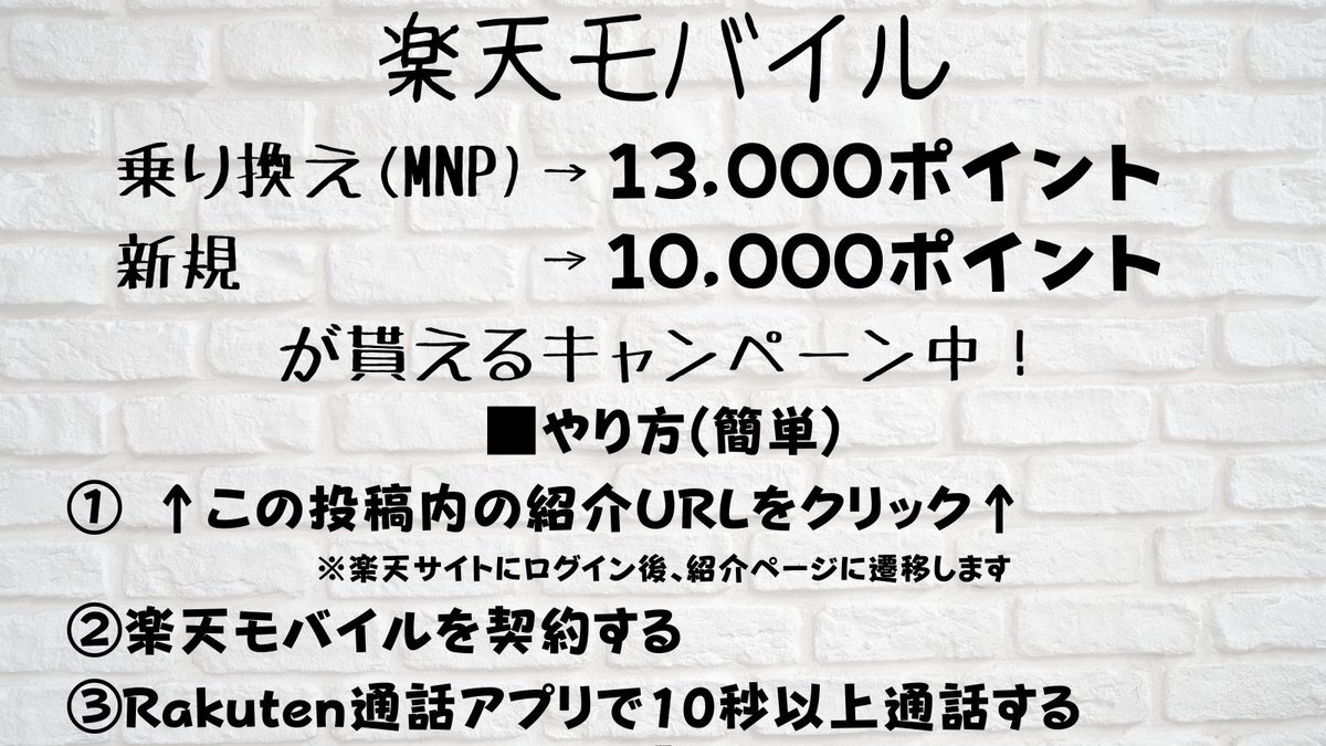 X（旧Twitter）で話題のおもしろ画像や動画 - Yahoo