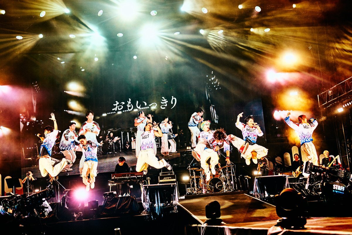 WEST.のWESSION FESTIVAL 2025、ファンを感動させたライブ内容とは？
