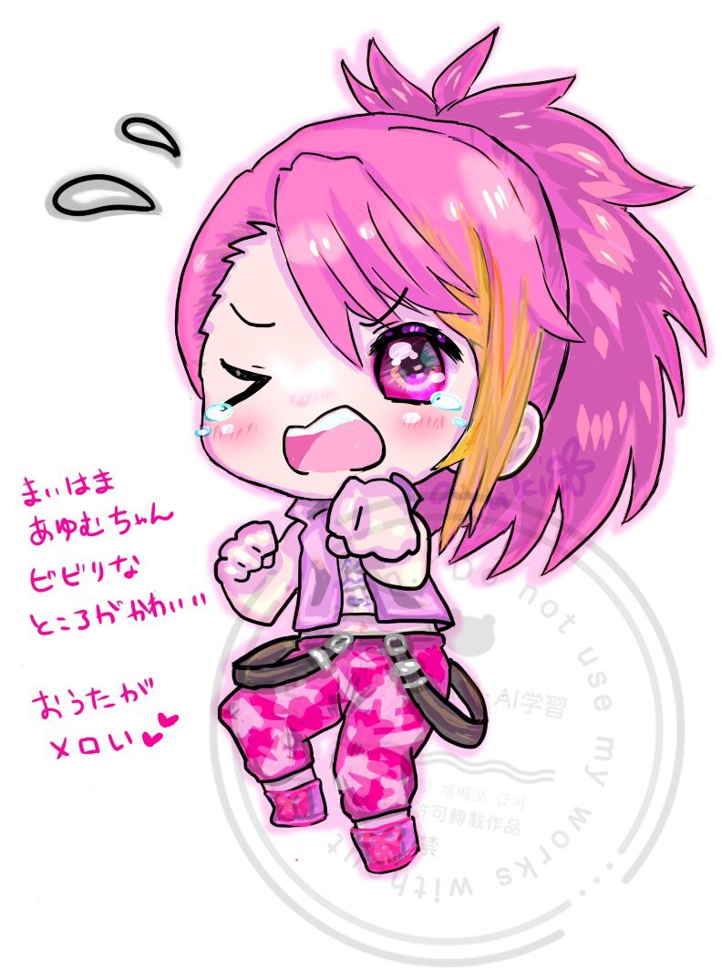 ✿✿✿あゆ@プロフ確認お願いしますページ✿✿✿ jRMFpMWUNRxDZTD2Ffkhz