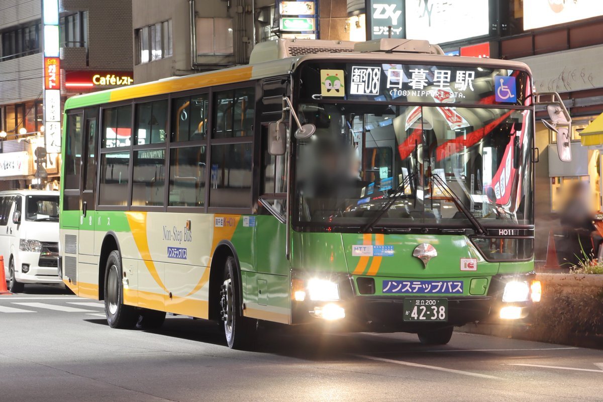 都バス 都営バス」のYahoo!リアルタイム検索 - X（旧Twitter）を