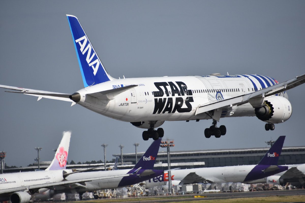 R2d2 のtwitter検索結果 Yahoo リアルタイム検索