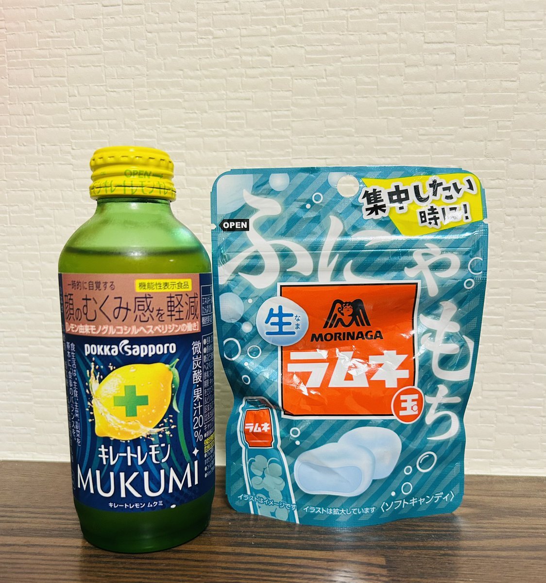 ヨンジュン効果で話題沸騰！MORINAGA 生ラムネ玉が人気急上昇