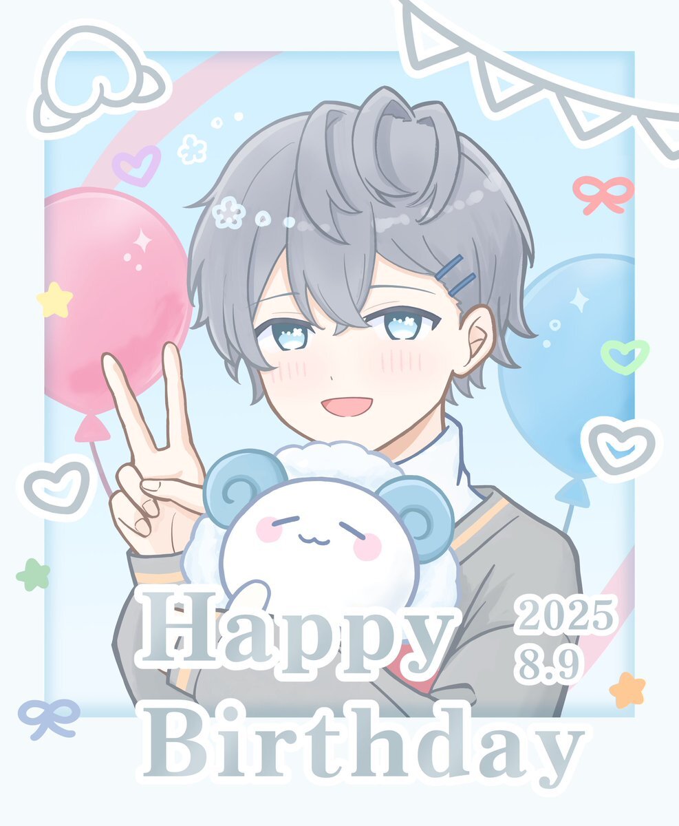 絵描きhiro C「誕生」 hiro C (@mikio696) / Posts / X