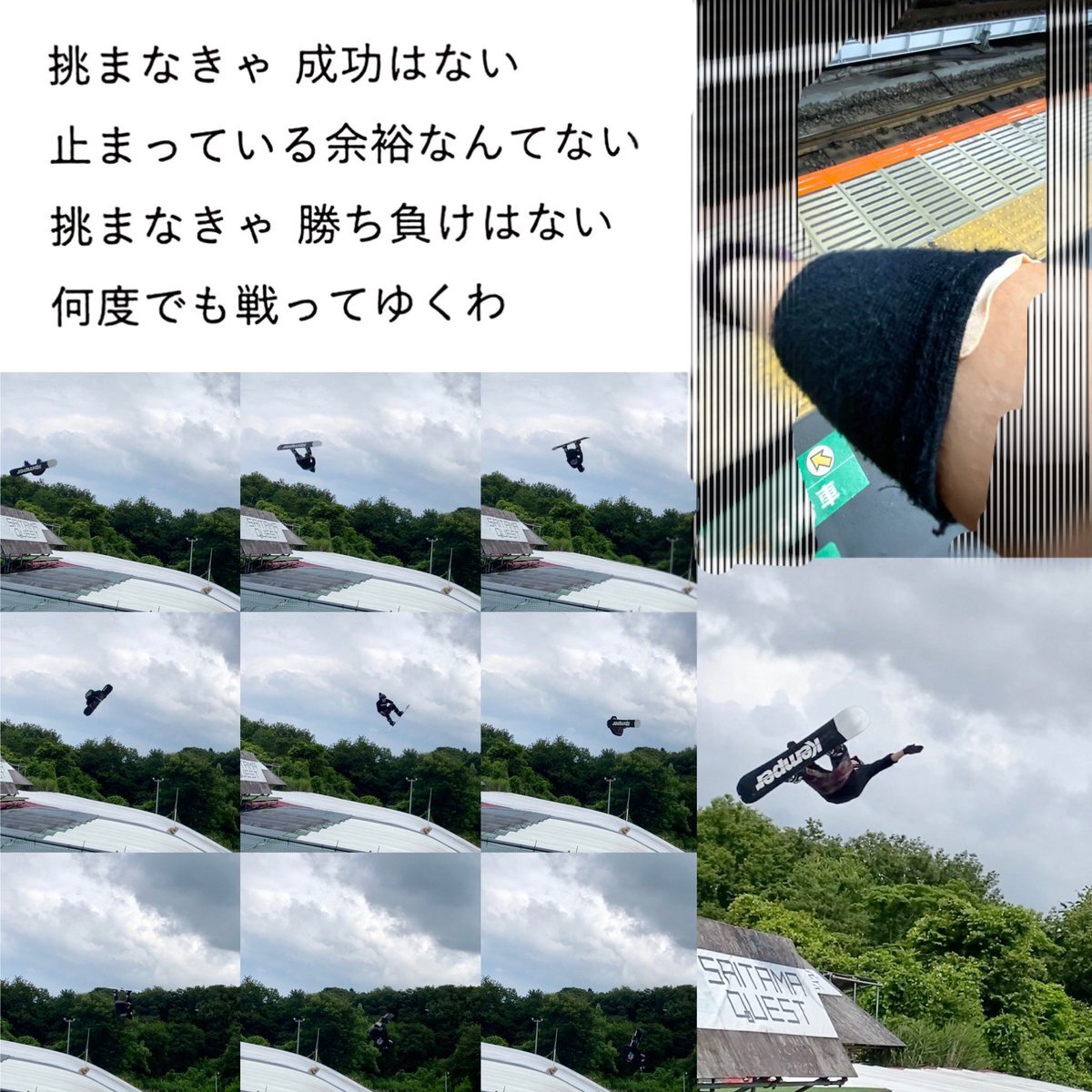 眼窩底 のtwitter検索結果 Yahoo リアルタイム検索