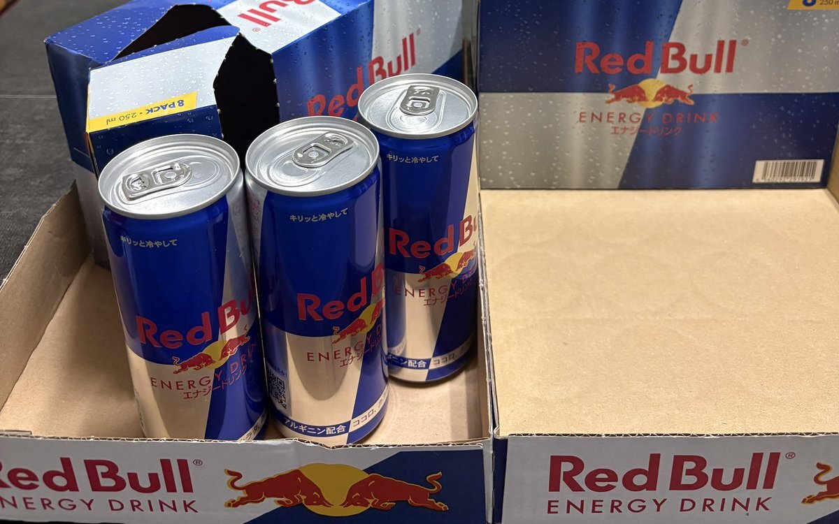 中国製品不買運動、Twitterで賛否両論 