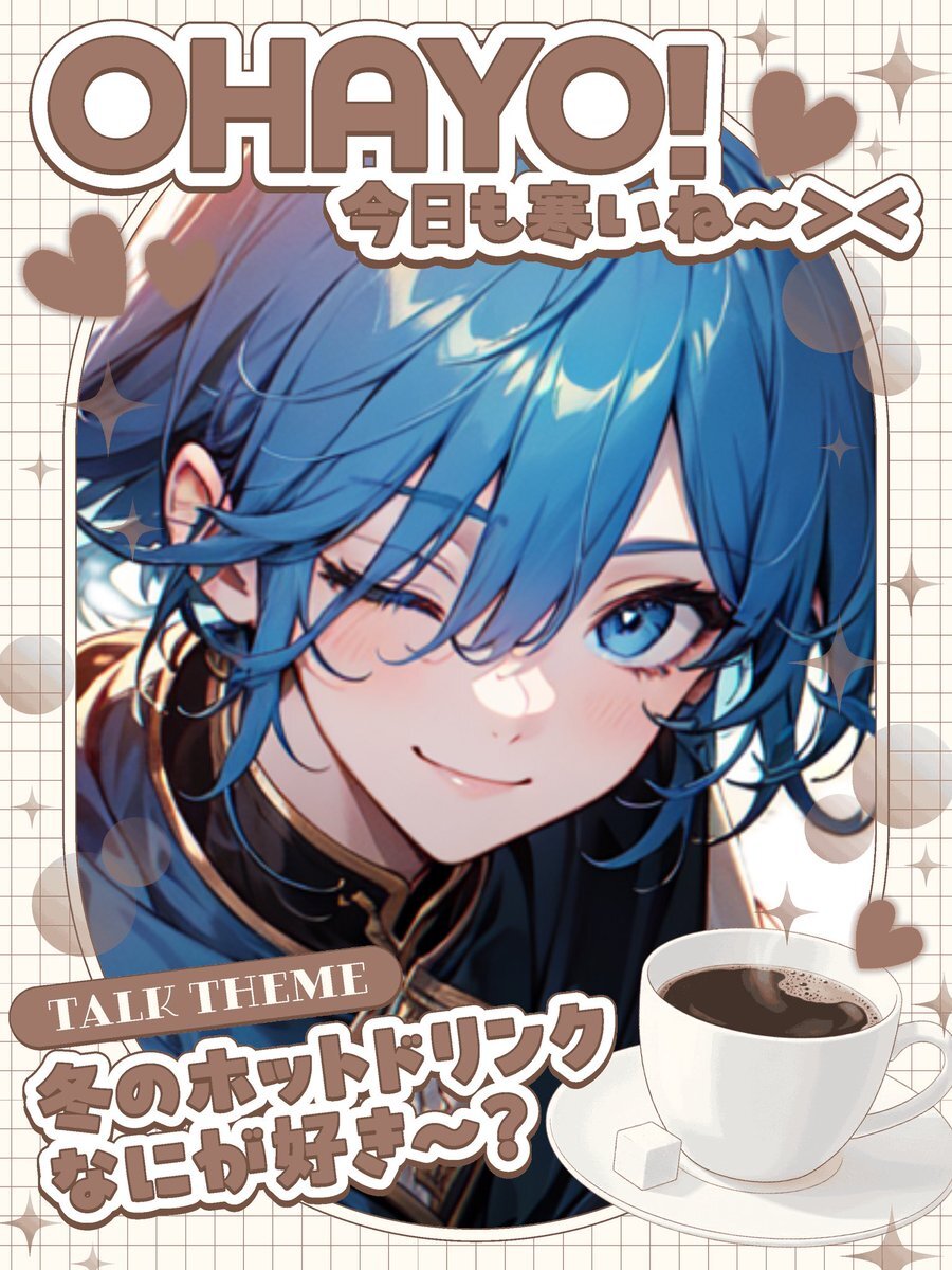 文科省の教職課程単位削減案に批判殺到