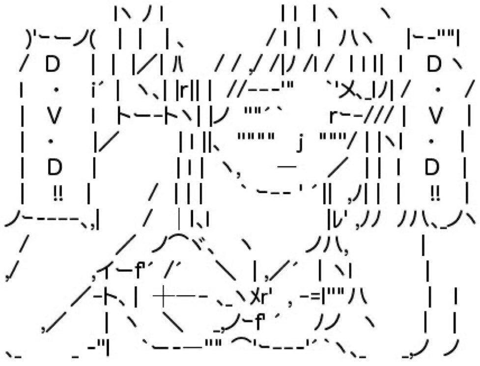 ベンタンクールPK判定に賛否！トッテナムファンはVARに疑問