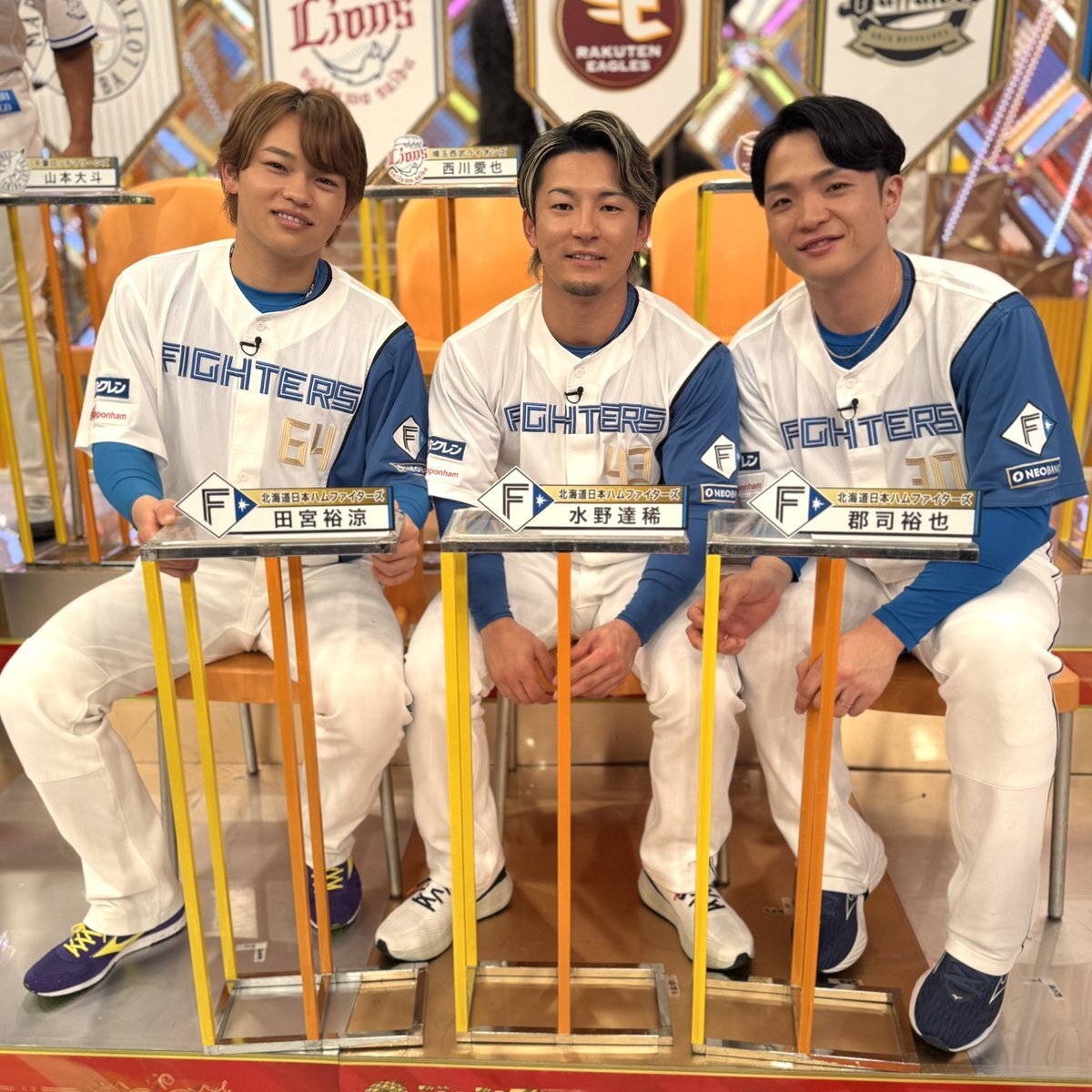 ジャンクスポーツ、プロ野球12球団トークSPに豪華選手が出演！