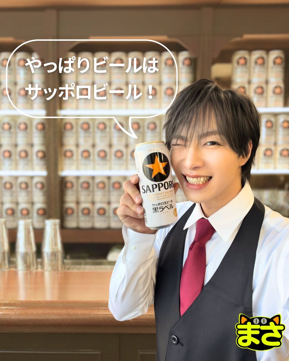 塩田将己」のYahoo!リアルタイム検索 - X（旧Twitter）をリアルタイム検索