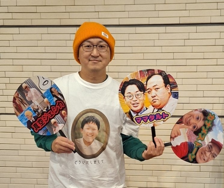 漫才興行3組、M-1決勝進出にファン歓喜！「史上最高のM-1」