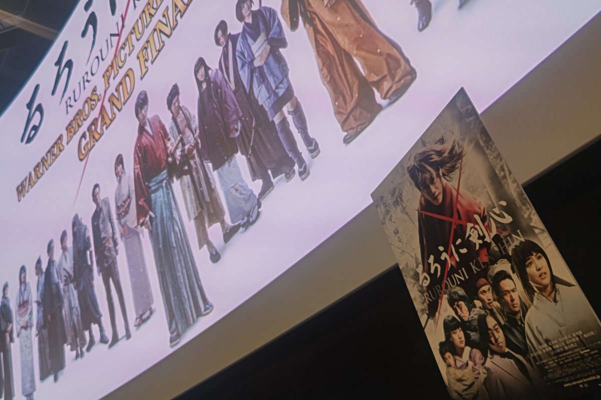 ライブ映像に興奮！ファンが眠れない夜を過ごす