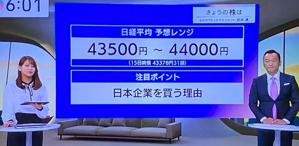 れなたんNO.6 ZX-6Rに続き国内正規販売がスタート！2019年モデルのカワサキ ZX