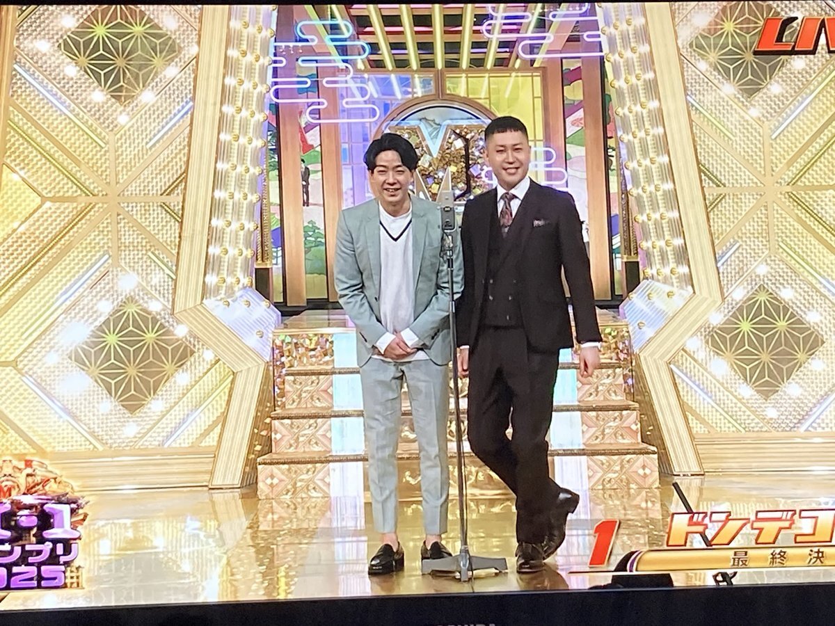 ドンデコルテ、M-1で社会風刺漫才に注目集める