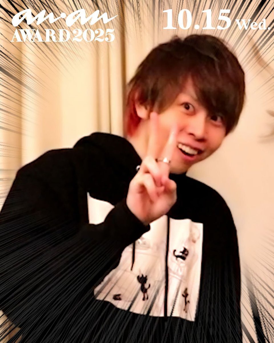 anan写真確認用 ananバックカバー - Search / X