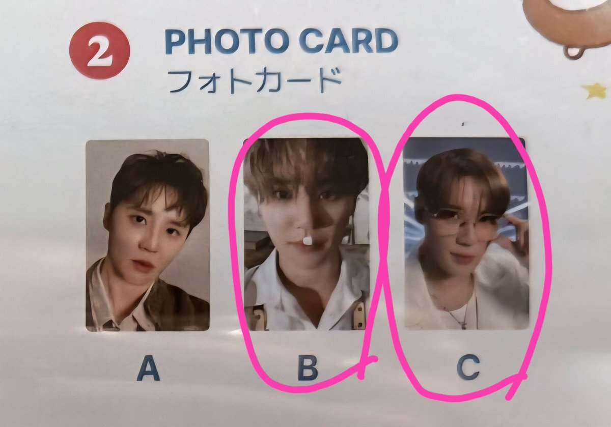 ジュンス junsu」のYahoo!リアルタイム検索 - X（旧Twitter）を