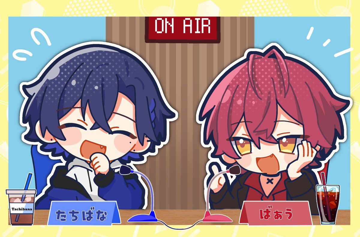 ばぁうくんとたちばな、朝活に笑顔を届ける「もしもし〜ラジオ」