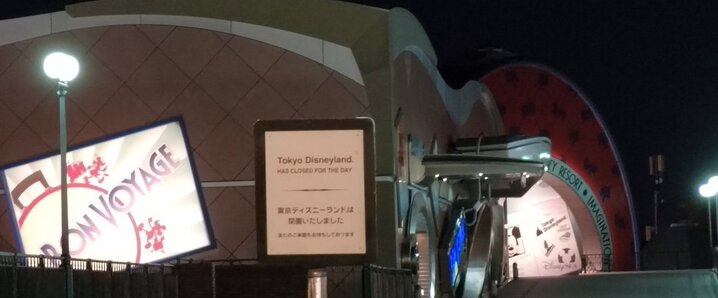 非売品世界で約30個限定イベント会場限定ナイキ✕遊戯王ワッペン付き