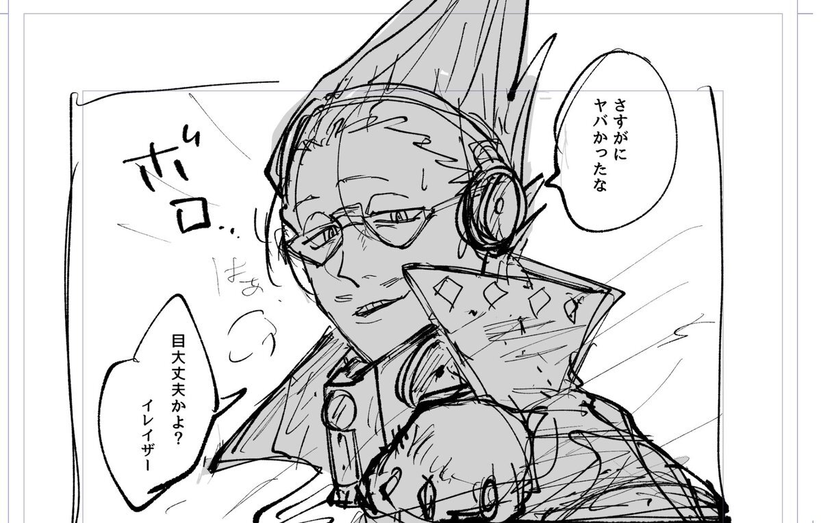 イラストレーター、年末年始に創作意欲高まる