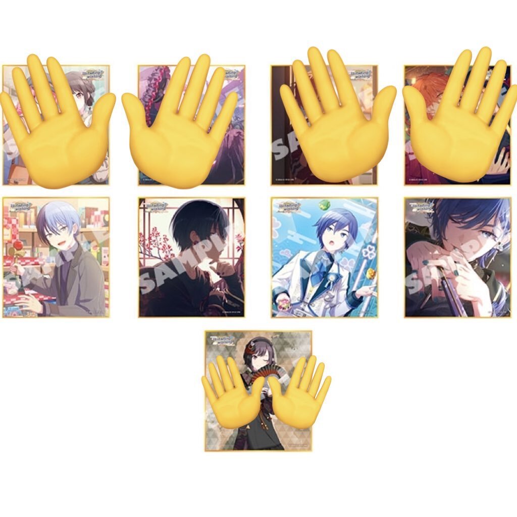 プロセカグッズ交換」のYahoo!リアルタイム検索 - X（旧Twitter