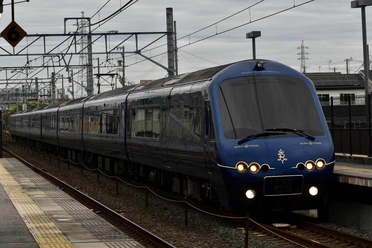 ロイヤルエクスプレス 試運転」のYahoo!リアルタイム検索 - X（旧