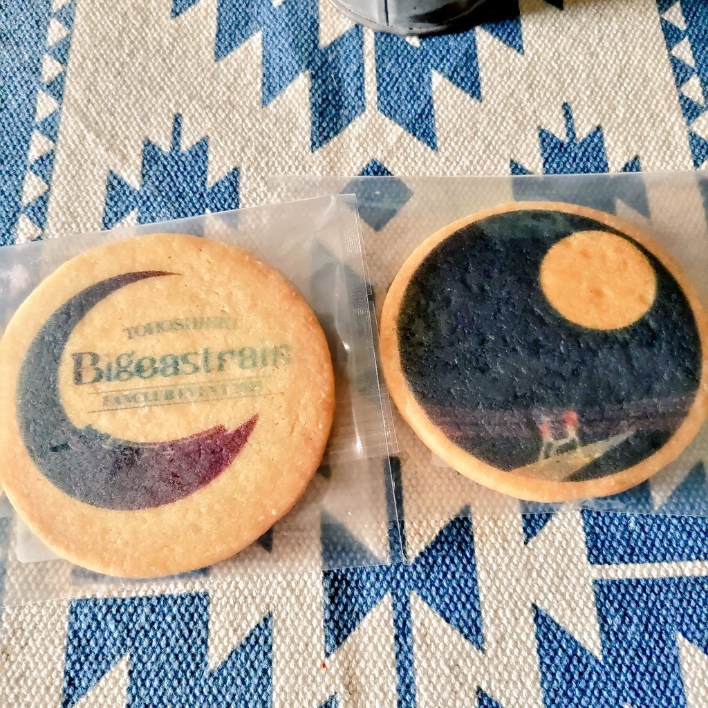 【非売品】東方神起 TVXQ JYJ Bigeast 会報誌 2010年9月 非売品】東方神起 TVXQ JYJ Bigeast 会報誌 2010年9月 東方神起