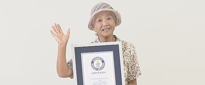 マムート」のYahoo!リアルタイム検索 - X（旧Twitter）を