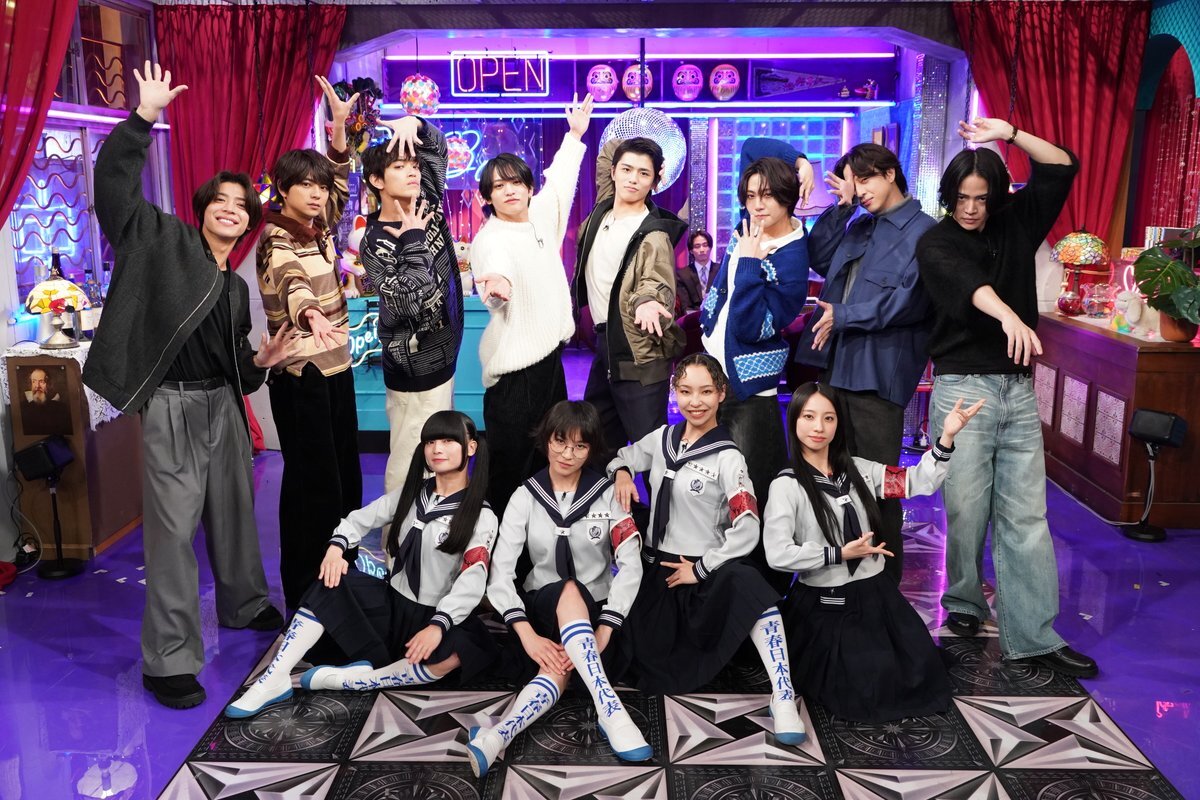 新しい学校のリーダーズとカラオケゲーム！ timeleszファミリアで盛り上がり