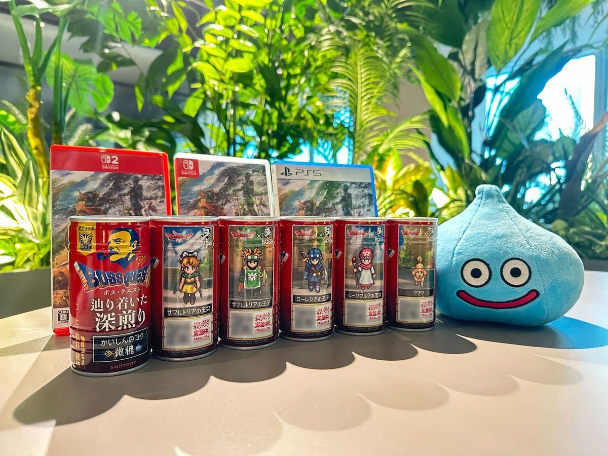 ドラゴンクエスト」のYahoo!リアルタイム検索 - X（旧Twitter）を