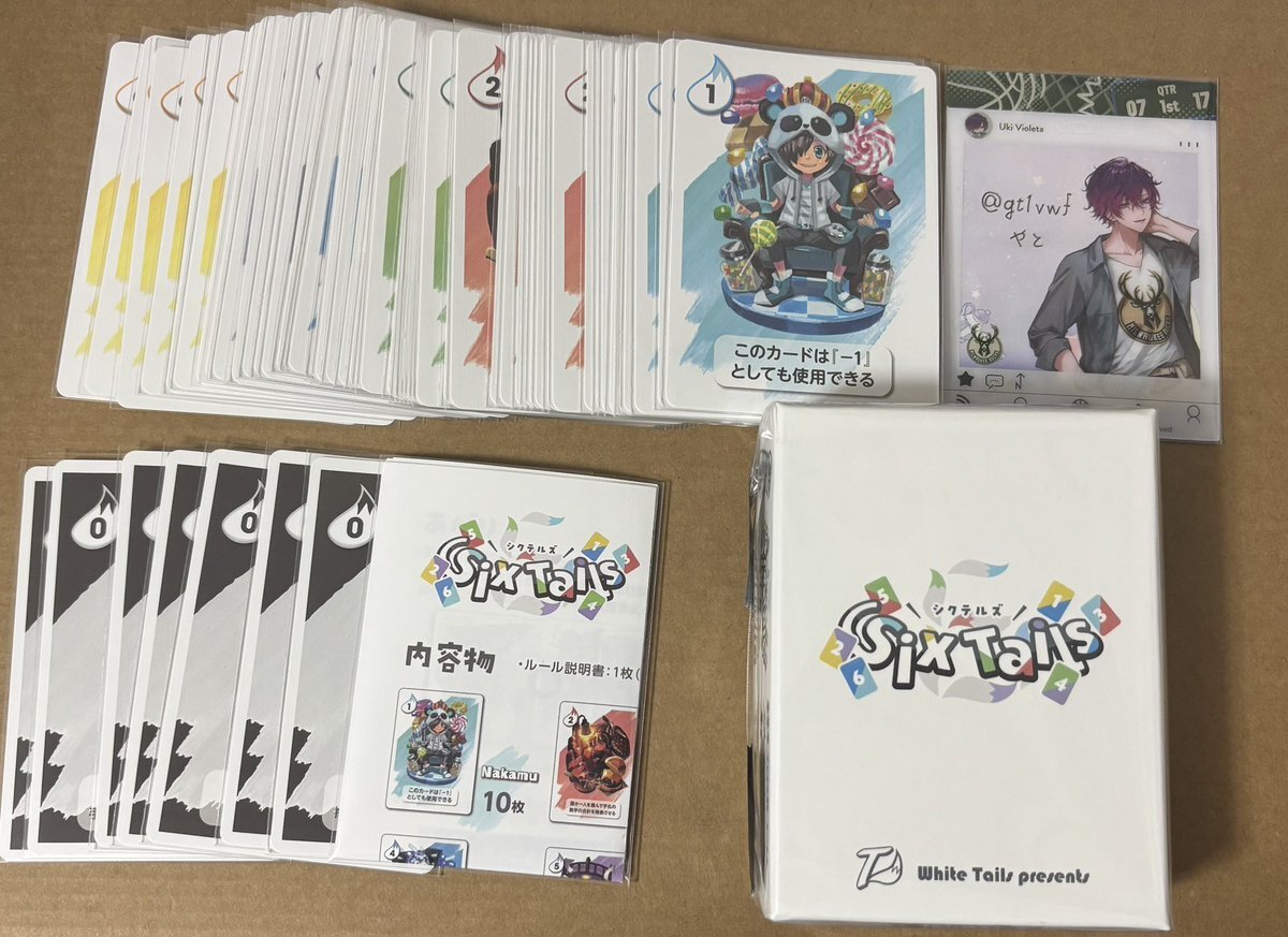 ワイテルズ」のYahoo!リアルタイム検索 - X（旧Twitter）を