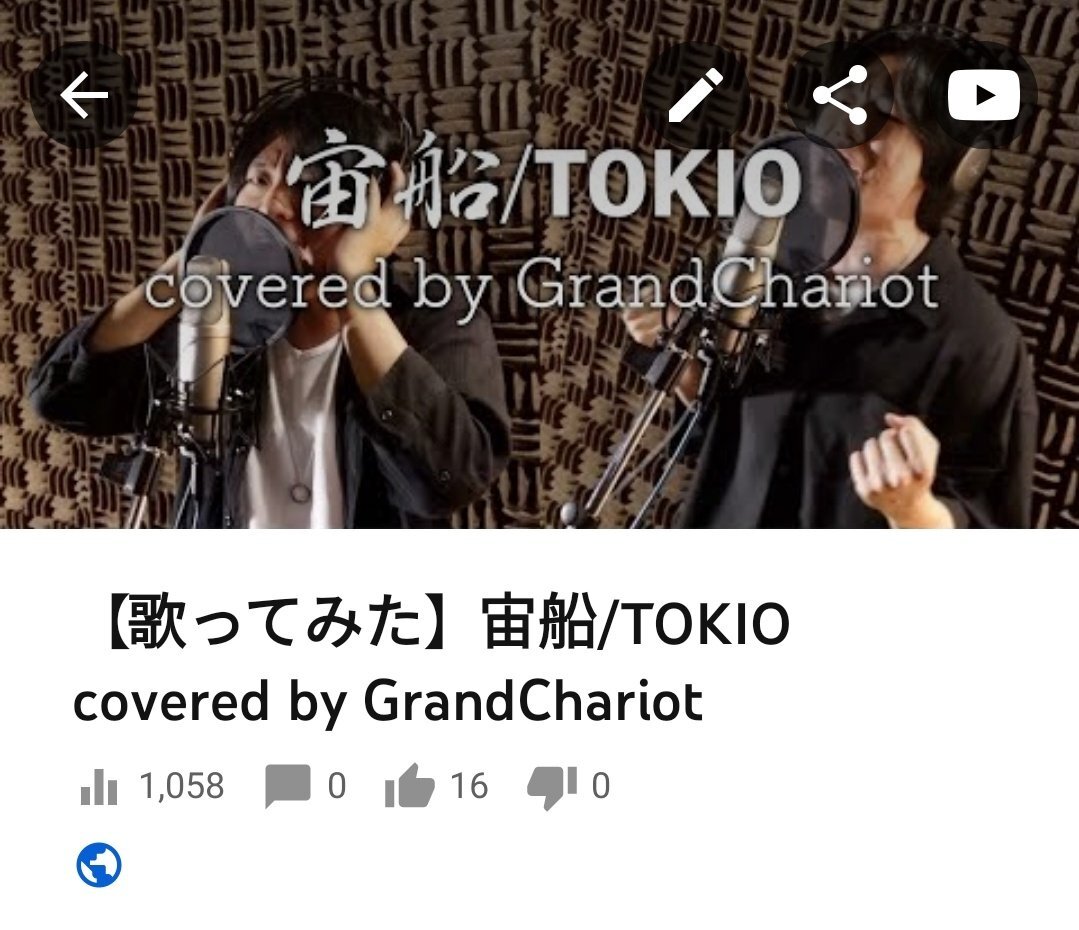 ジャム ザ ハウスネイル のtwitter検索結果 Yahoo リアルタイム検索