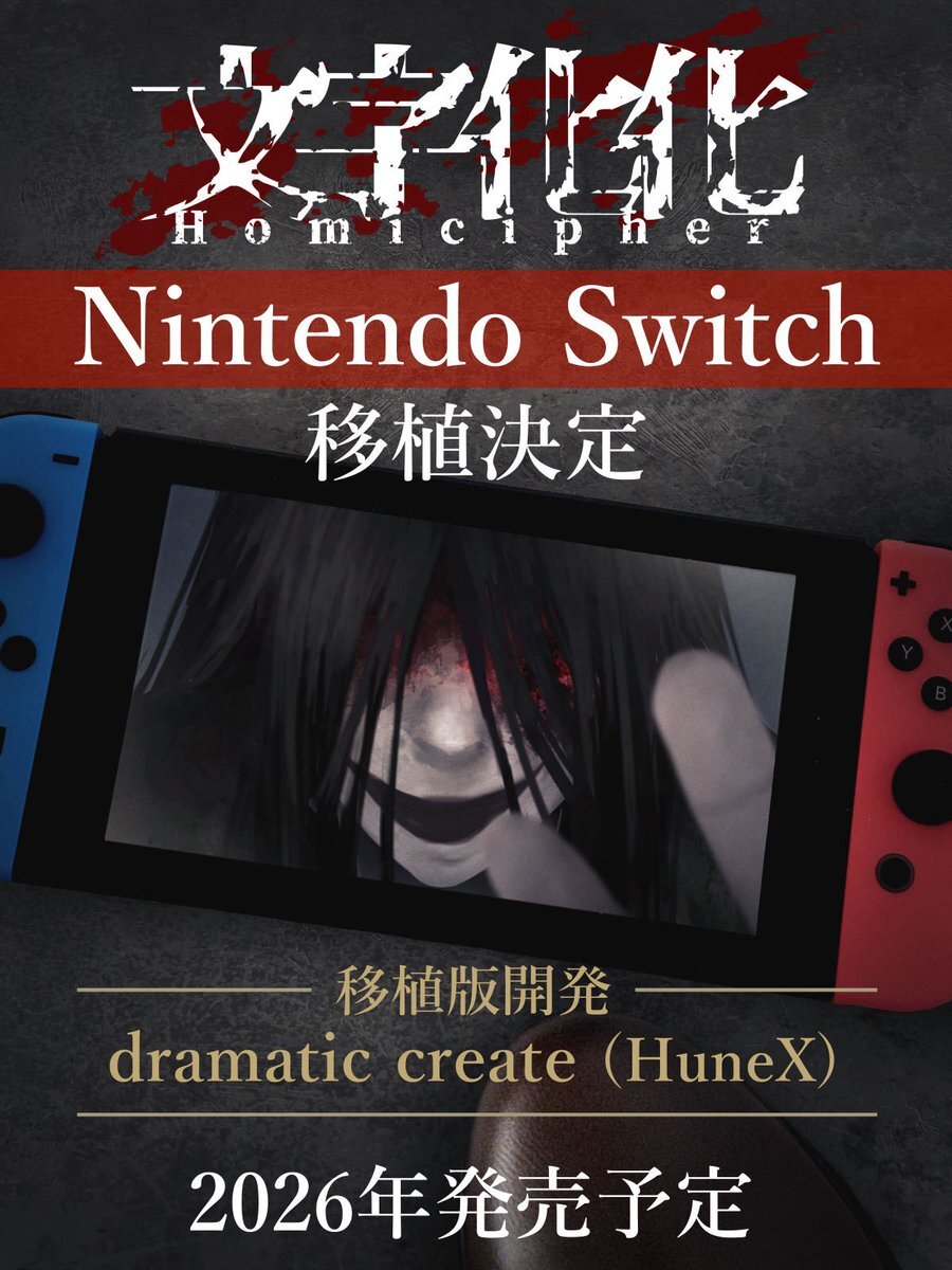 Switch全部込みです！動作確認⭕️ KIOXIA microSDXC 128GB KioxiaUHS-I U1 100MB/S SDアダプター